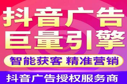 竞价托管SEM全解析：如何实现精准营销
